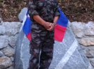 Matjaž 3