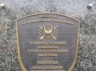 Žagar